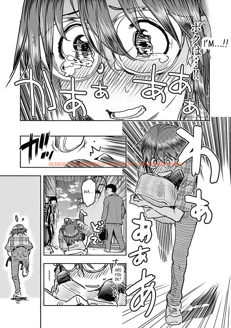 Read Hentai Image 12 505 in comic Hime Koukan: Otaku Circle No Hime Ga Kareshi Koukan Wo Goshomou Na Ken - Chapter 13 - hentaitnt.net