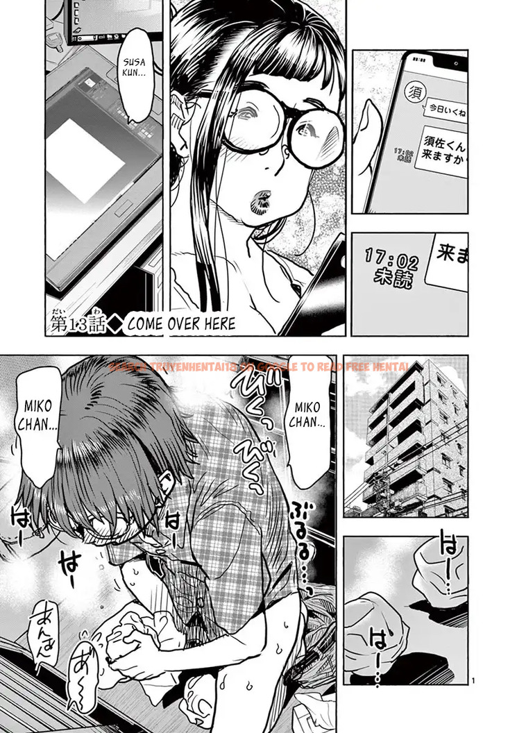 Read Hentai Image 2 505 in comic Hime Koukan: Otaku Circle No Hime Ga Kareshi Koukan Wo Goshomou Na Ken - Chapter 13 - hentaitnt.net