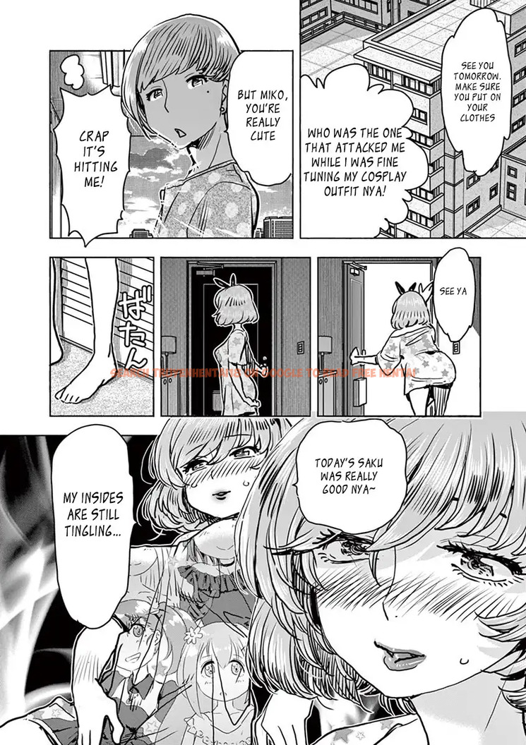 Read Hentai Image 5 505 in comic Hime Koukan: Otaku Circle No Hime Ga Kareshi Koukan Wo Goshomou Na Ken - Chapter 13 - hentaitnt.net