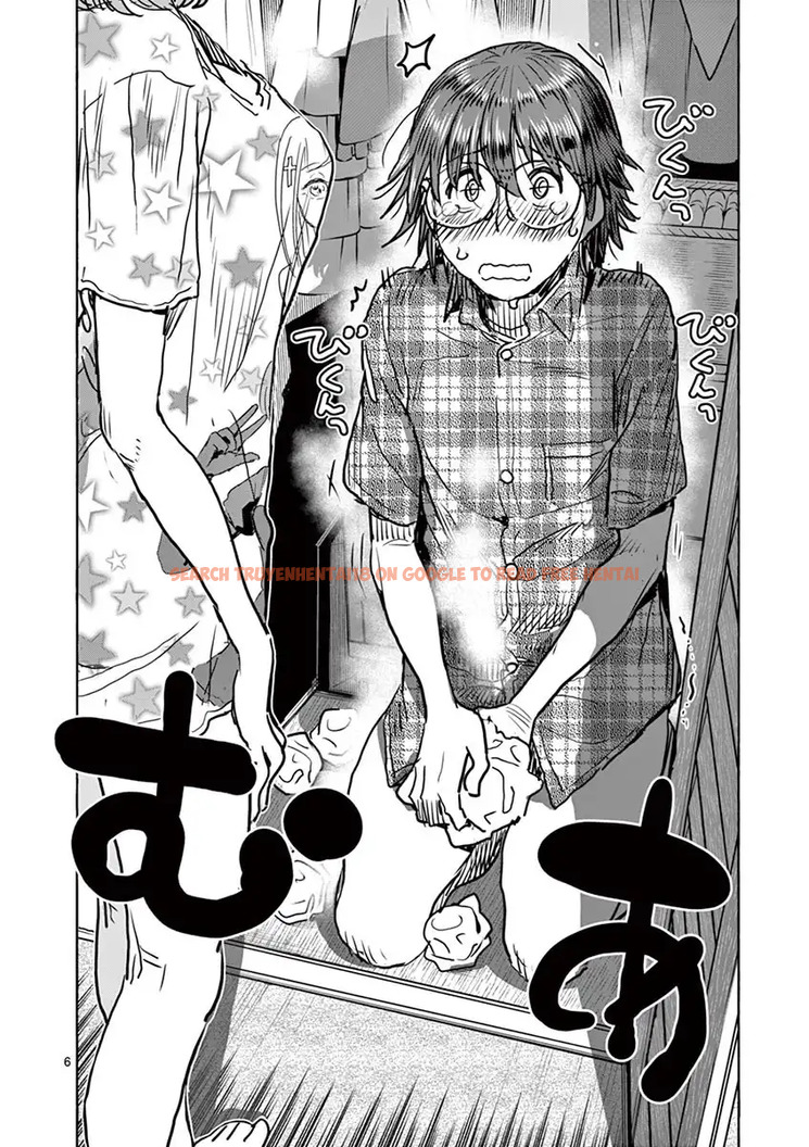 Read Hentai Image 7 505 in comic Hime Koukan: Otaku Circle No Hime Ga Kareshi Koukan Wo Goshomou Na Ken - Chapter 13 - hentaitnt.net