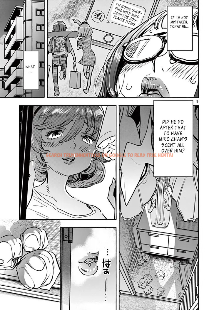 Read Hentai Image 10 505 in comic Hime Koukan: Otaku Circle No Hime Ga Kareshi Koukan Wo Goshomou Na Ken - Chapter 14 - hentaitnt.net