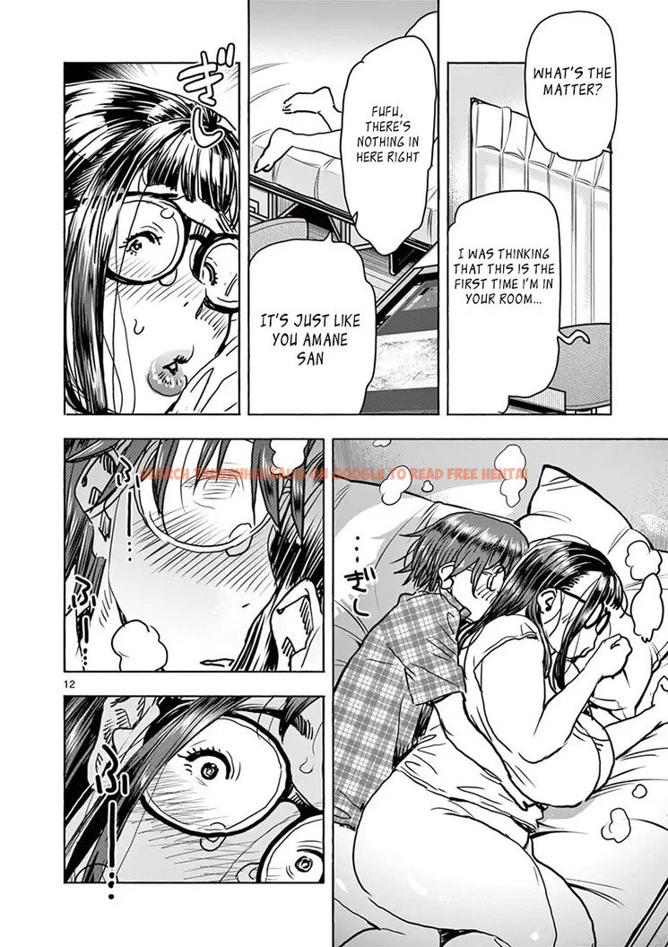 Read Hentai Image 12 505 in comic Hime Koukan: Otaku Circle No Hime Ga Kareshi Koukan Wo Goshomou Na Ken - Chapter 14 - hentaitnt.net