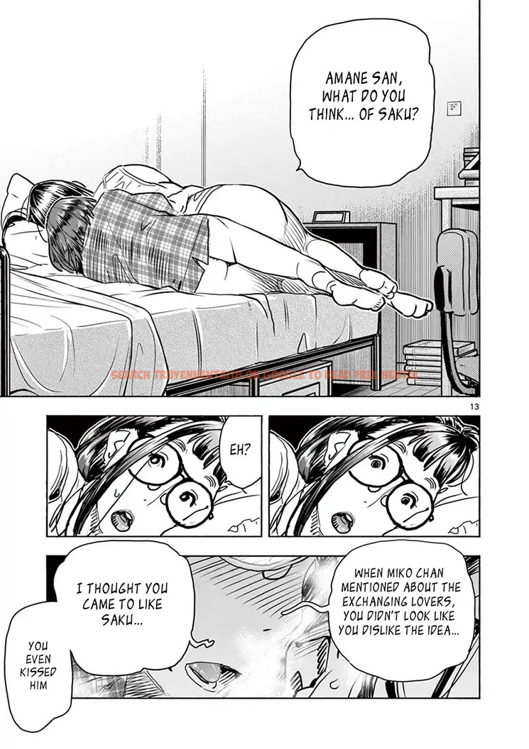 Read Hentai Image 13 505 in comic Hime Koukan: Otaku Circle No Hime Ga Kareshi Koukan Wo Goshomou Na Ken - Chapter 14 - hentaitnt.net