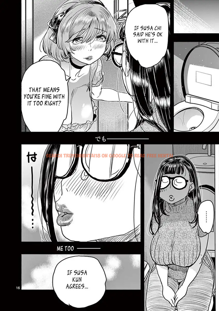 Read Hentai Image 16 505 in comic Hime Koukan: Otaku Circle No Hime Ga Kareshi Koukan Wo Goshomou Na Ken - Chapter 14 - hentaitnt.net
