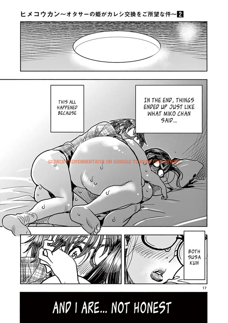 Read Hentai Image 17 505 in comic Hime Koukan: Otaku Circle No Hime Ga Kareshi Koukan Wo Goshomou Na Ken - Chapter 14 - hentaitnt.net