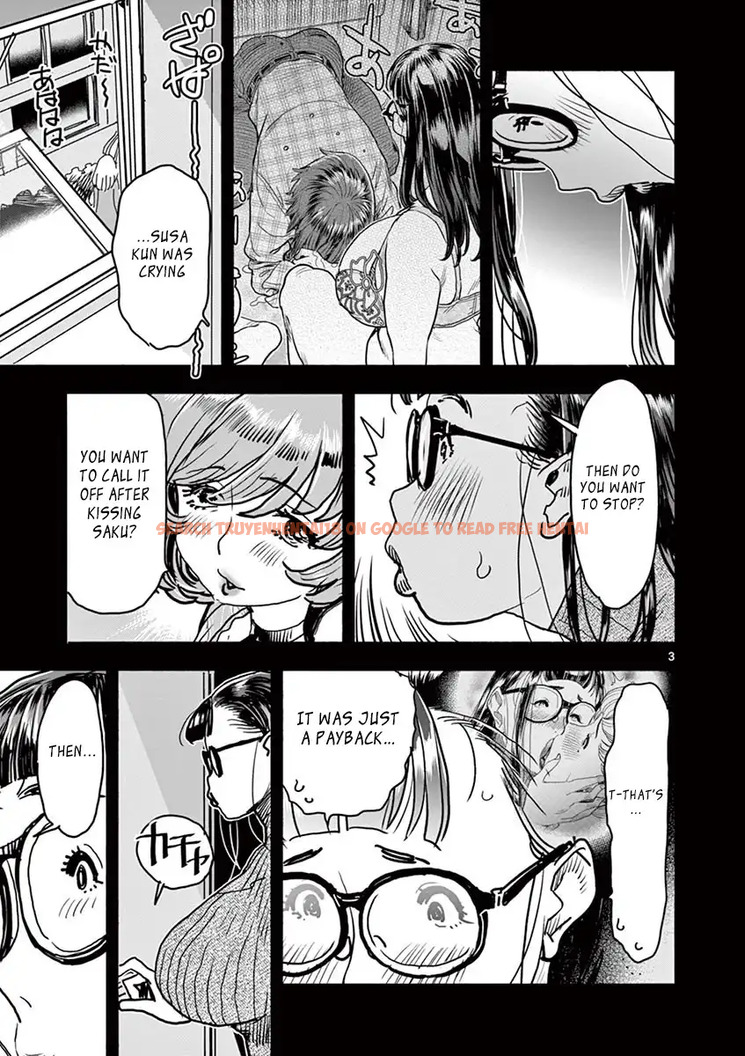 Read Hentai Image 4 505 in comic Hime Koukan: Otaku Circle No Hime Ga Kareshi Koukan Wo Goshomou Na Ken - Chapter 14 - hentaitnt.net