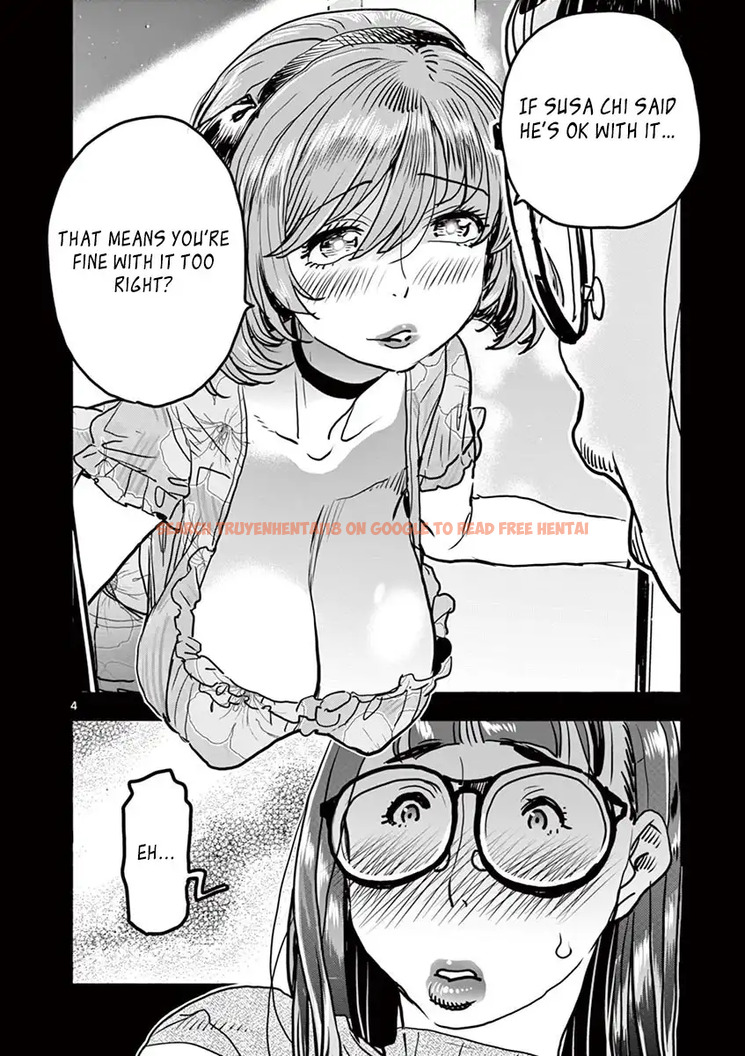 Read Hentai Image 5 505 in comic Hime Koukan: Otaku Circle No Hime Ga Kareshi Koukan Wo Goshomou Na Ken - Chapter 14 - hentaitnt.net
