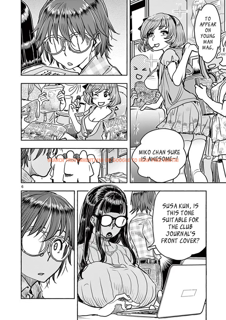 Read Hentai Image 10 505 in comic Hime Koukan: Otaku Circle No Hime Ga Kareshi Koukan Wo Goshomou Na Ken - Chapter 15 - hentaitnt.net