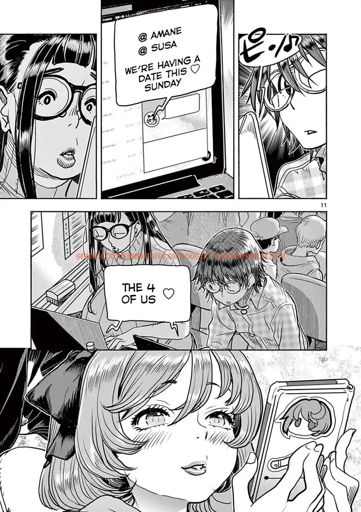Read Hentai Image 14 505 in comic Hime Koukan: Otaku Circle No Hime Ga Kareshi Koukan Wo Goshomou Na Ken - Chapter 15 - hentaitnt.net
