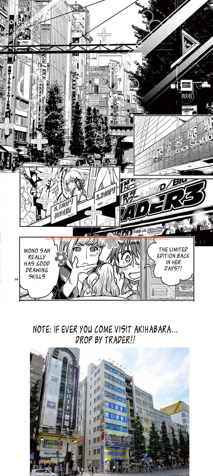Read Hentai Image 16 505 in comic Hime Koukan: Otaku Circle No Hime Ga Kareshi Koukan Wo Goshomou Na Ken - Chapter 15 - hentaitnt.net