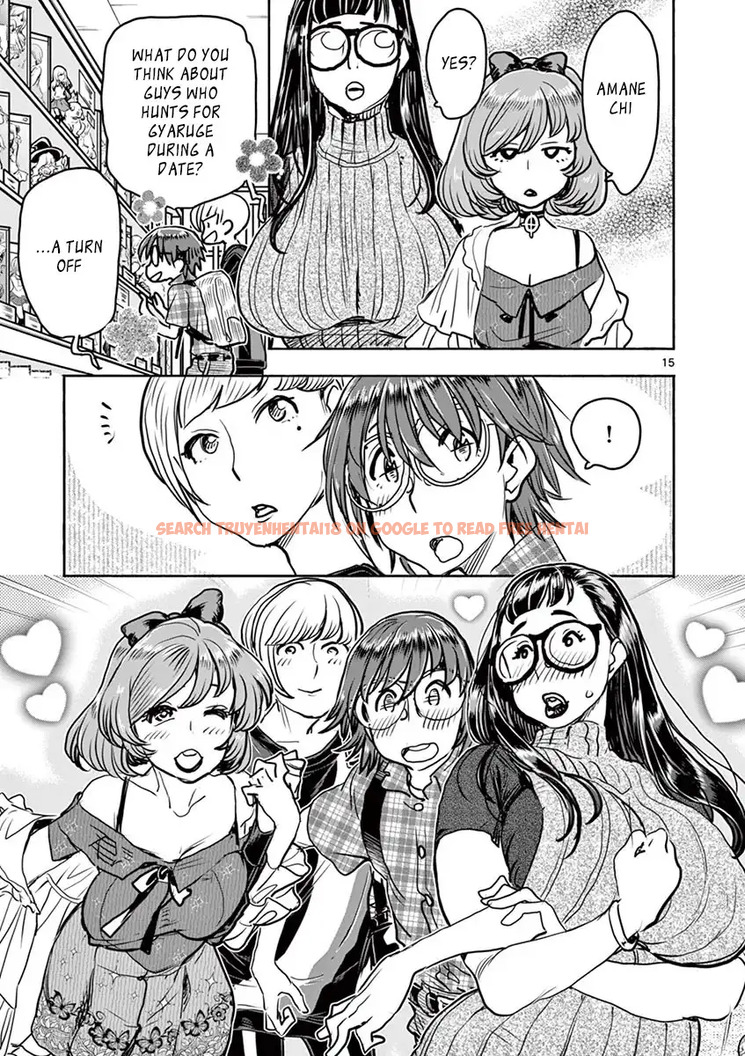 Read Hentai Image 17 505 in comic Hime Koukan: Otaku Circle No Hime Ga Kareshi Koukan Wo Goshomou Na Ken - Chapter 15 - hentaitnt.net