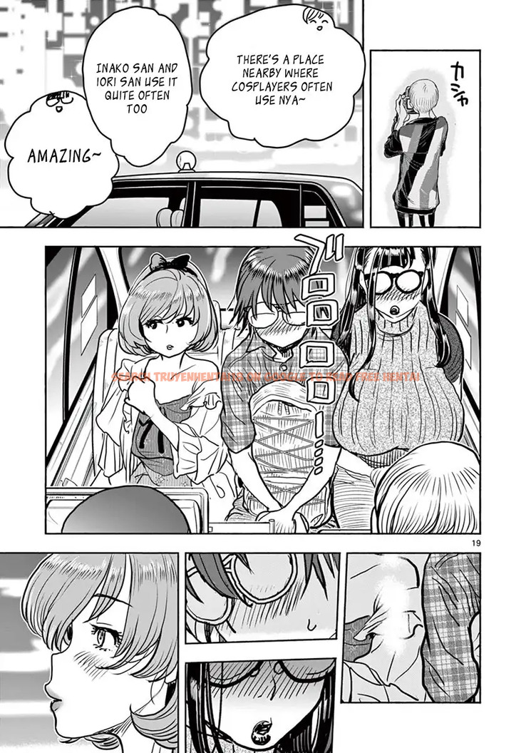 Read Hentai Image 21 505 in comic Hime Koukan: Otaku Circle No Hime Ga Kareshi Koukan Wo Goshomou Na Ken - Chapter 15 - hentaitnt.net