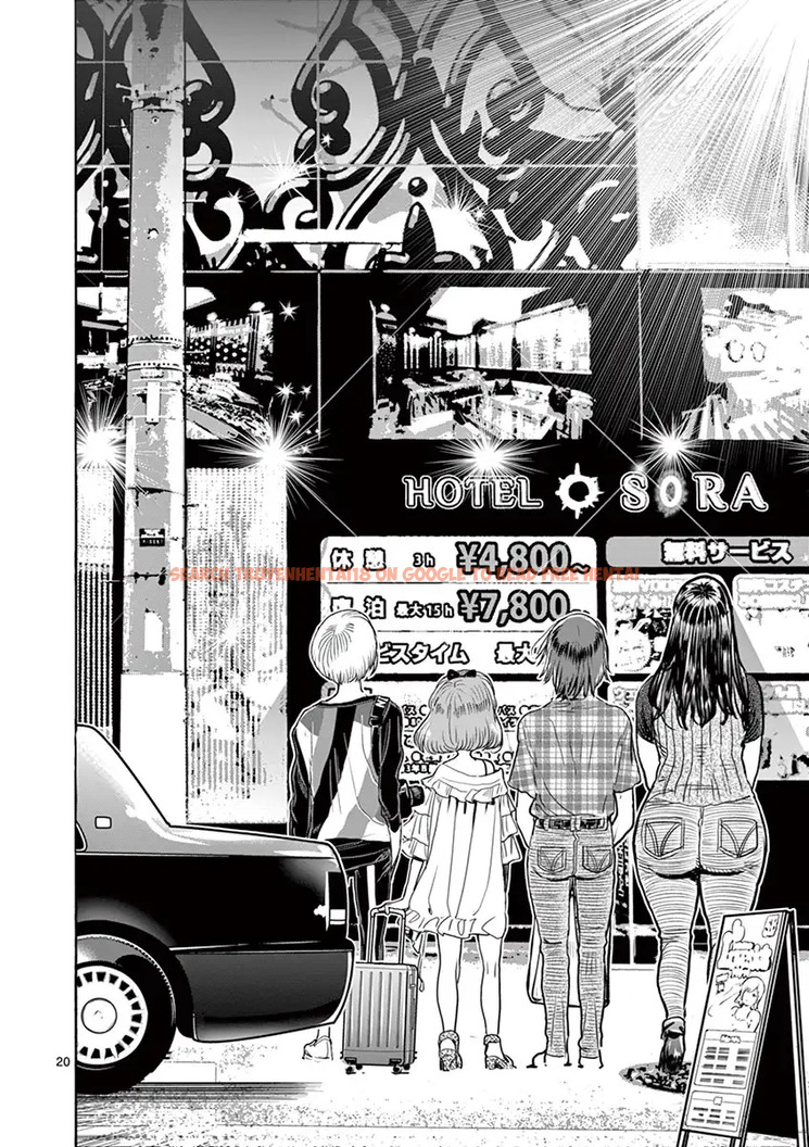 Read Hentai Image 22 505 in comic Hime Koukan: Otaku Circle No Hime Ga Kareshi Koukan Wo Goshomou Na Ken - Chapter 15 - hentaitnt.net