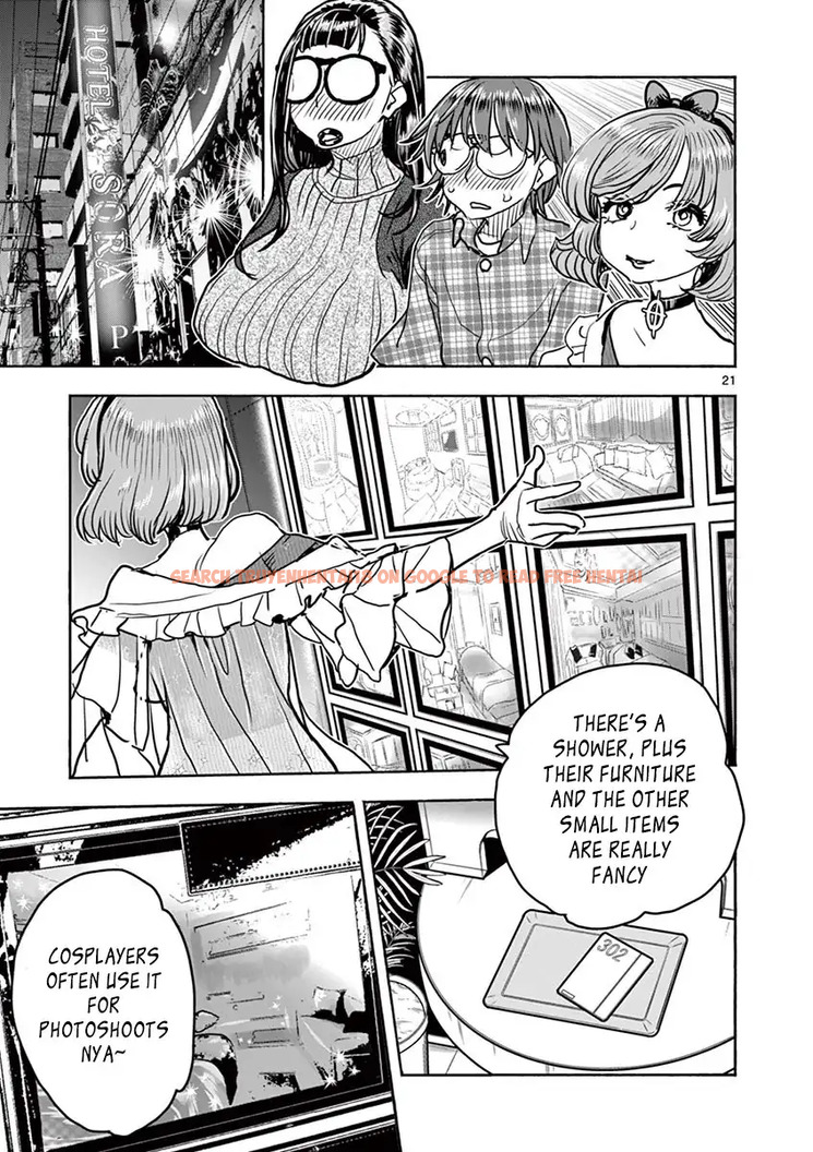 Read Hentai Image 23 505 in comic Hime Koukan: Otaku Circle No Hime Ga Kareshi Koukan Wo Goshomou Na Ken - Chapter 15 - hentaitnt.net
