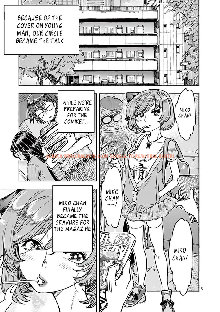 Read Hentai Image 9 505 in comic Hime Koukan: Otaku Circle No Hime Ga Kareshi Koukan Wo Goshomou Na Ken - Chapter 15 - hentaitnt.net