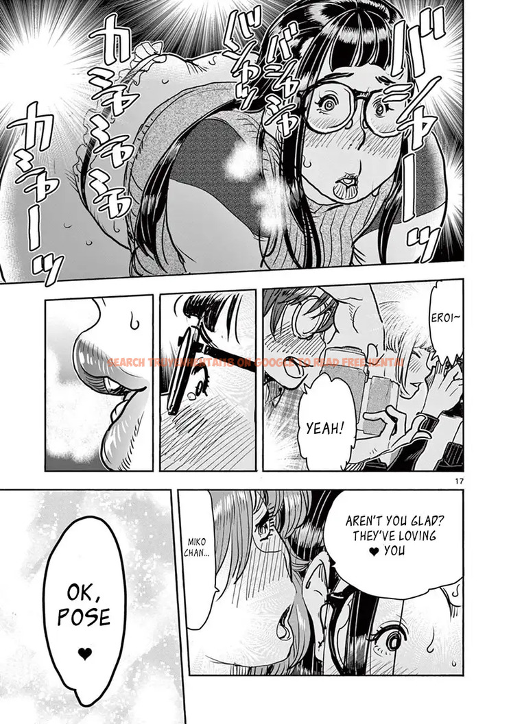 Read Hentai Image 18 505 in comic Hime Koukan: Otaku Circle No Hime Ga Kareshi Koukan Wo Goshomou Na Ken - Chapter 16 - hentaitnt.net