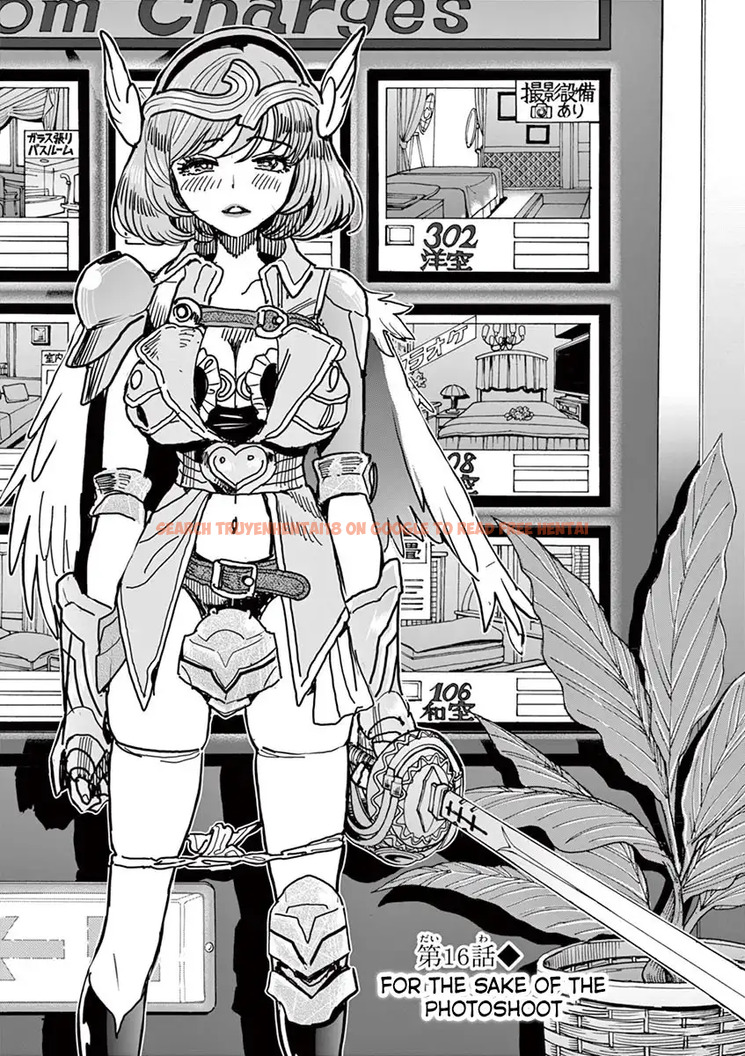 Read Hentai Image 2 504 in comic Hime Koukan: Otaku Circle No Hime Ga Kareshi Koukan Wo Goshomou Na Ken - Chapter 16 - hentaitnt.net