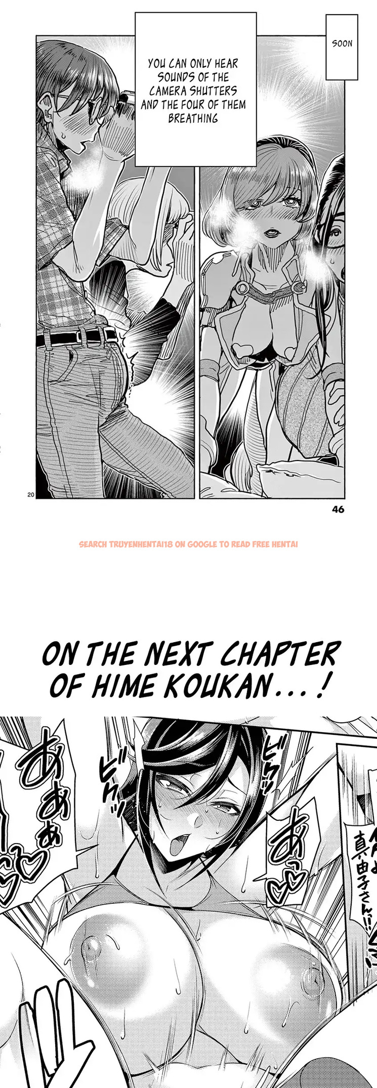 Read Hentai Image 21 505 in comic Hime Koukan: Otaku Circle No Hime Ga Kareshi Koukan Wo Goshomou Na Ken - Chapter 16 - hentaitnt.net