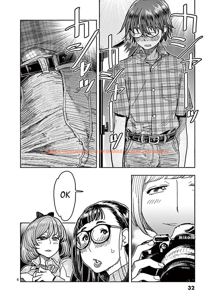 Read Hentai Image 7 504 in comic Hime Koukan: Otaku Circle No Hime Ga Kareshi Koukan Wo Goshomou Na Ken - Chapter 16 - hentaitnt.net