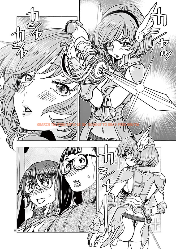 Read Hentai Image 9 504 in comic Hime Koukan: Otaku Circle No Hime Ga Kareshi Koukan Wo Goshomou Na Ken - Chapter 16 - hentaitnt.net