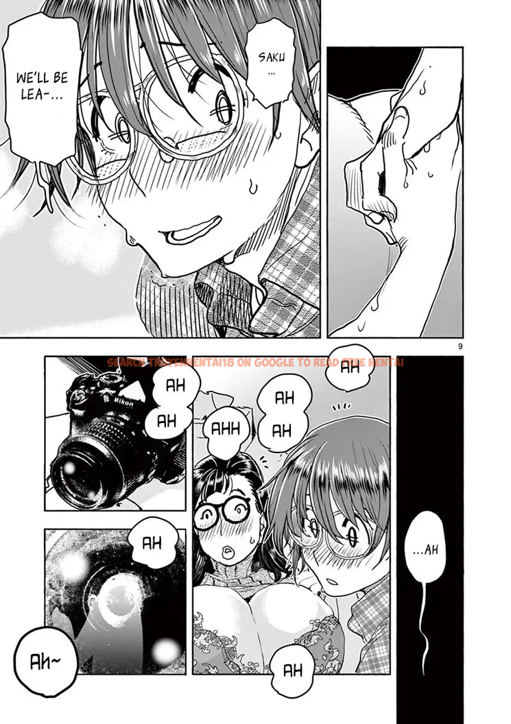 Read Hentai Image 10 504 in comic Hime Koukan: Otaku Circle No Hime Ga Kareshi Koukan Wo Goshomou Na Ken - Chapter 17 - hentaitnt.net