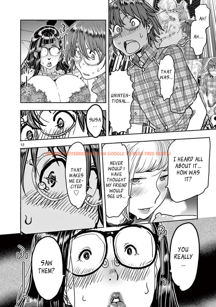 Read Hentai Image 13 504 in comic Hime Koukan: Otaku Circle No Hime Ga Kareshi Koukan Wo Goshomou Na Ken - Chapter 17 - hentaitnt.net