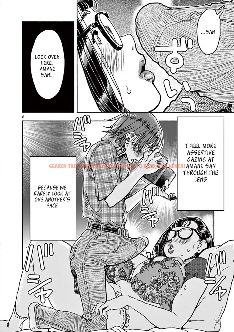 Read Hentai Image 7 502 in comic Hime Koukan: Otaku Circle No Hime Ga Kareshi Koukan Wo Goshomou Na Ken - Chapter 17 - hentaitnt.net