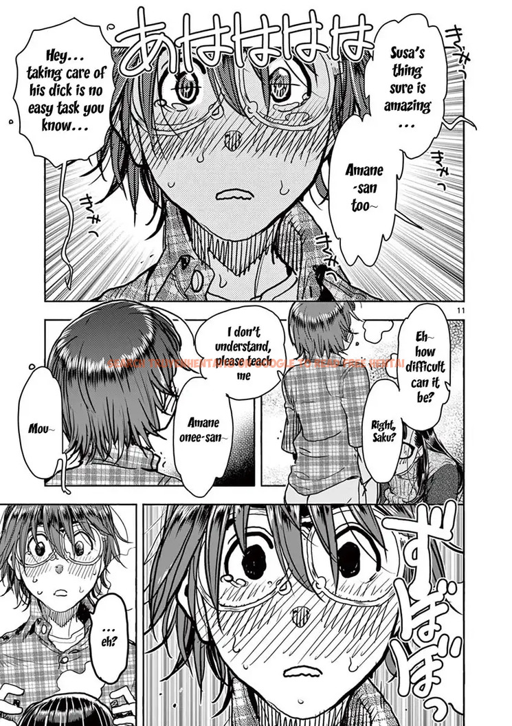 Read Hentai Image 12 502 in comic Hime Koukan: Otaku Circle No Hime Ga Kareshi Koukan Wo Goshomou Na Ken - Chapter 18 - hentaitnt.net