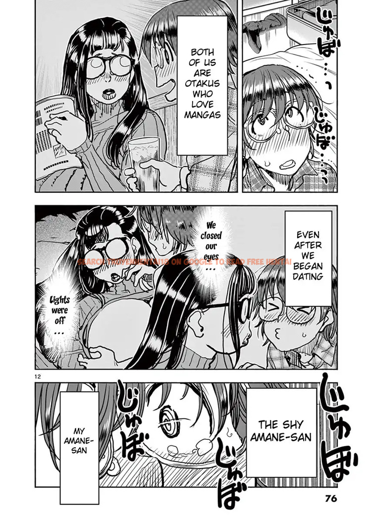 Read Hentai Image 13 502 in comic Hime Koukan: Otaku Circle No Hime Ga Kareshi Koukan Wo Goshomou Na Ken - Chapter 18 - hentaitnt.net