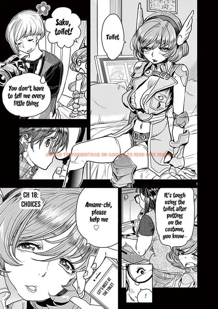 Read Hentai Image 2 502 in comic Hime Koukan: Otaku Circle No Hime Ga Kareshi Koukan Wo Goshomou Na Ken - Chapter 18 - hentaitnt.net