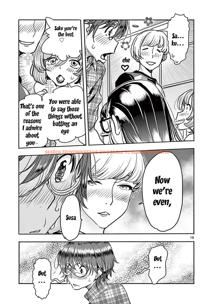 Read Hentai Image 20 502 in comic Hime Koukan: Otaku Circle No Hime Ga Kareshi Koukan Wo Goshomou Na Ken - Chapter 18 - hentaitnt.net