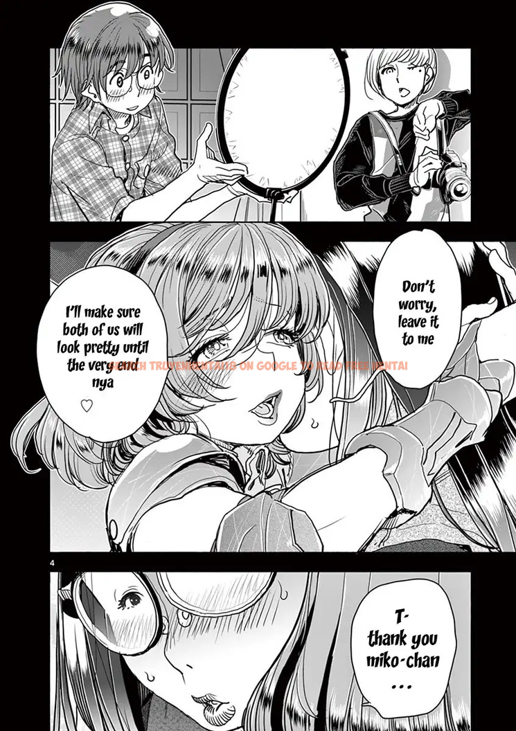 Read Hentai Image 5 502 in comic Hime Koukan: Otaku Circle No Hime Ga Kareshi Koukan Wo Goshomou Na Ken - Chapter 18 - hentaitnt.net