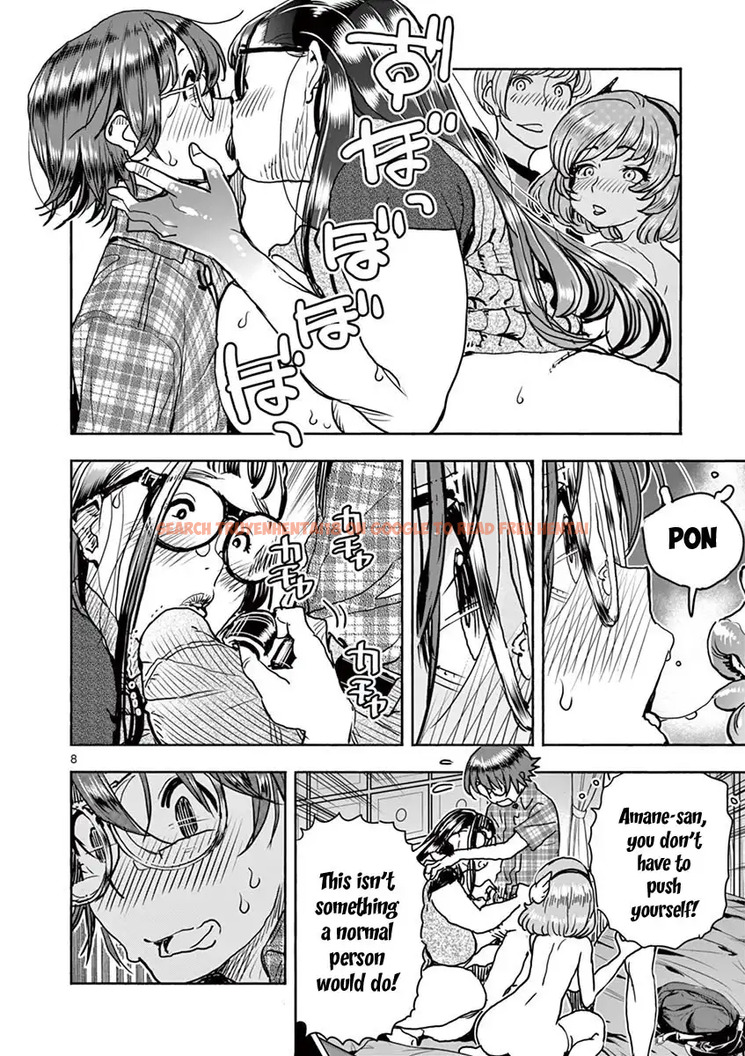 Read Hentai Image 9 502 in comic Hime Koukan: Otaku Circle No Hime Ga Kareshi Koukan Wo Goshomou Na Ken - Chapter 18 - hentaitnt.net