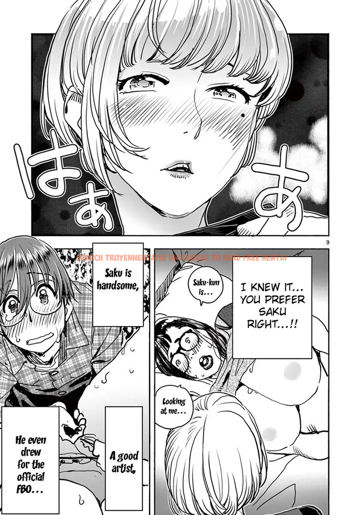 Read Hentai Image 10 501 in comic Hime Koukan: Otaku Circle No Hime Ga Kareshi Koukan Wo Goshomou Na Ken - Chapter 19 - hentaitnt.net