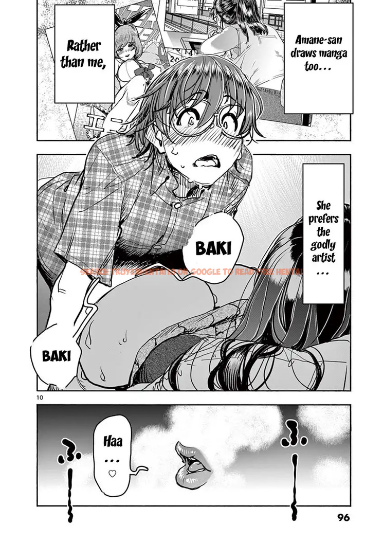 Read Hentai Image 11 501 in comic Hime Koukan: Otaku Circle No Hime Ga Kareshi Koukan Wo Goshomou Na Ken - Chapter 19 - hentaitnt.net