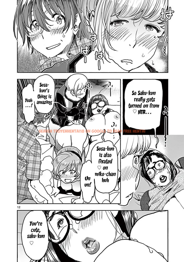 Read Hentai Image 13 501 in comic Hime Koukan: Otaku Circle No Hime Ga Kareshi Koukan Wo Goshomou Na Ken - Chapter 19 - hentaitnt.net