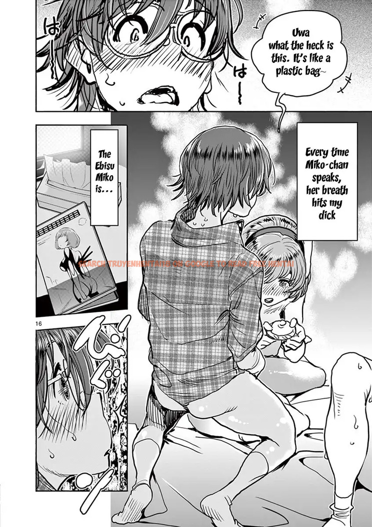 Read Hentai Image 17 501 in comic Hime Koukan: Otaku Circle No Hime Ga Kareshi Koukan Wo Goshomou Na Ken - Chapter 19 - hentaitnt.net