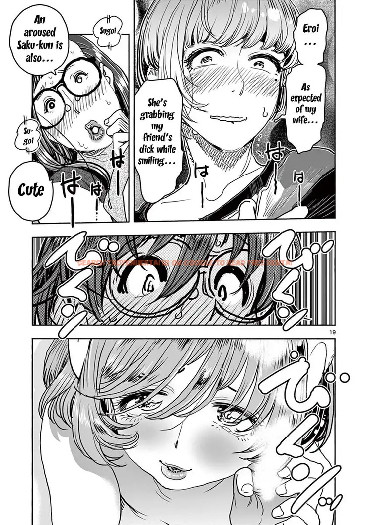 Read Hentai Image 20 501 in comic Hime Koukan: Otaku Circle No Hime Ga Kareshi Koukan Wo Goshomou Na Ken - Chapter 19 - hentaitnt.net