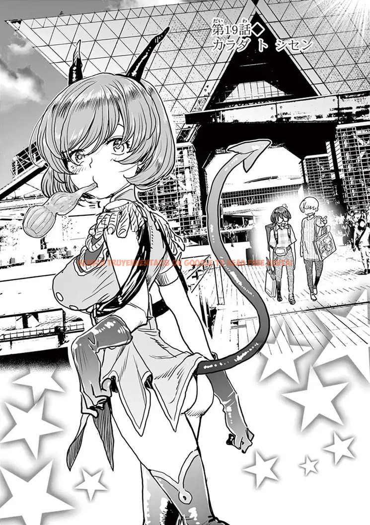 Read Hentai Image 6 501 in comic Hime Koukan: Otaku Circle No Hime Ga Kareshi Koukan Wo Goshomou Na Ken - Chapter 19 - hentaitnt.net