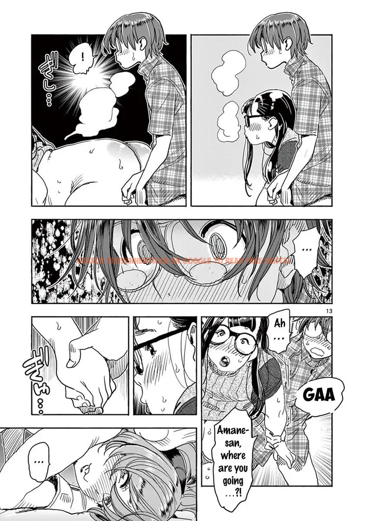Read Hentai Image 14 501 in comic Hime Koukan: Otaku Circle No Hime Ga Kareshi Koukan Wo Goshomou Na Ken - Chapter 20 - hentaitnt.net