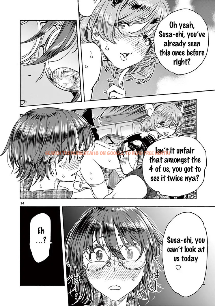 Read Hentai Image 15 501 in comic Hime Koukan: Otaku Circle No Hime Ga Kareshi Koukan Wo Goshomou Na Ken - Chapter 20 - hentaitnt.net