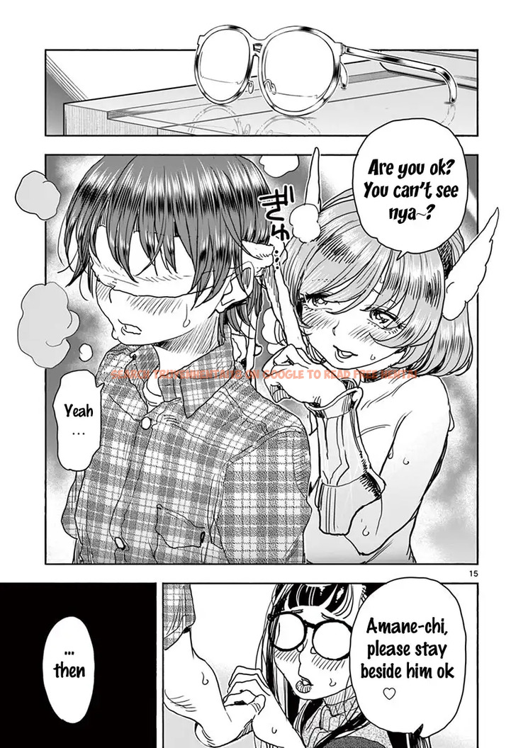 Read Hentai Image 16 501 in comic Hime Koukan: Otaku Circle No Hime Ga Kareshi Koukan Wo Goshomou Na Ken - Chapter 20 - hentaitnt.net