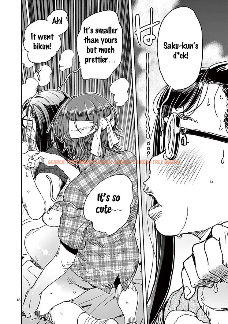 Read Hentai Image 19 501 in comic Hime Koukan: Otaku Circle No Hime Ga Kareshi Koukan Wo Goshomou Na Ken - Chapter 20 - hentaitnt.net