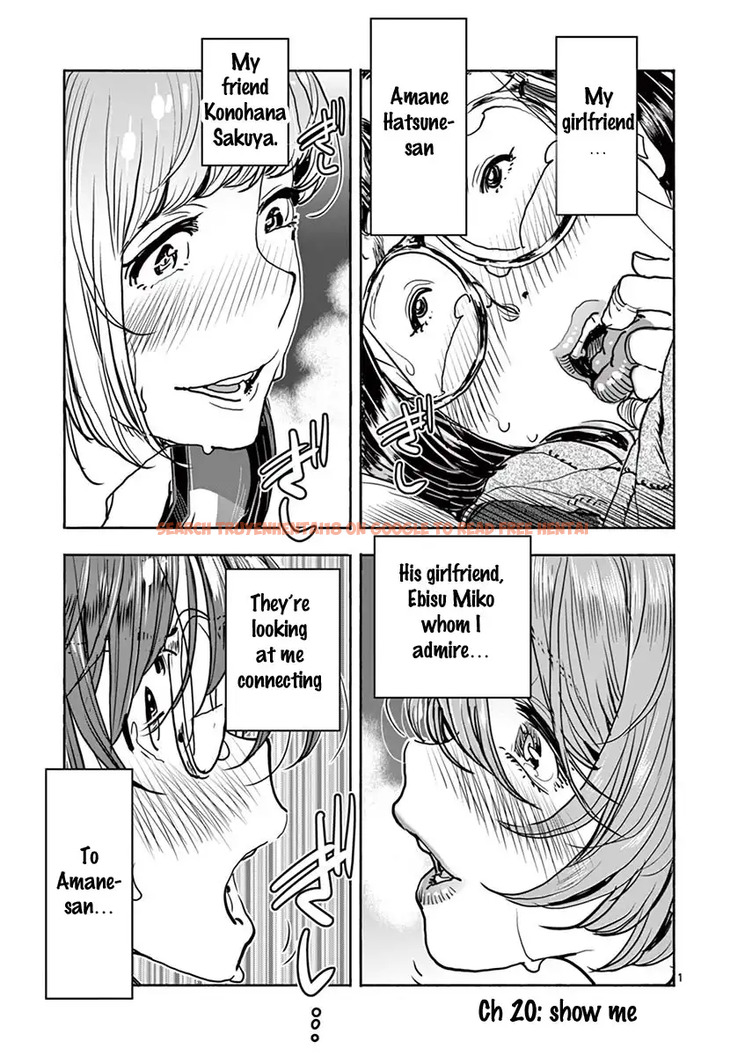 Read Hentai Image 2 501 in comic Hime Koukan: Otaku Circle No Hime Ga Kareshi Koukan Wo Goshomou Na Ken - Chapter 20 - hentaitnt.net