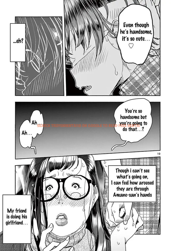 Read Hentai Image 20 501 in comic Hime Koukan: Otaku Circle No Hime Ga Kareshi Koukan Wo Goshomou Na Ken - Chapter 20 - hentaitnt.net