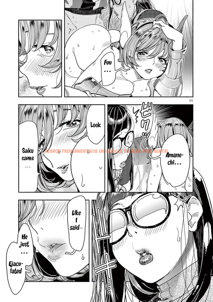Read Hentai Image 12 501 in comic Hime Koukan: Otaku Circle No Hime Ga Kareshi Koukan Wo Goshomou Na Ken - Chapter 21 - hentaitnt.net