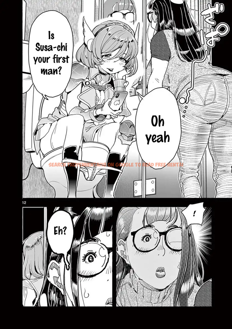 Read Hentai Image 13 501 in comic Hime Koukan: Otaku Circle No Hime Ga Kareshi Koukan Wo Goshomou Na Ken - Chapter 21 - hentaitnt.net