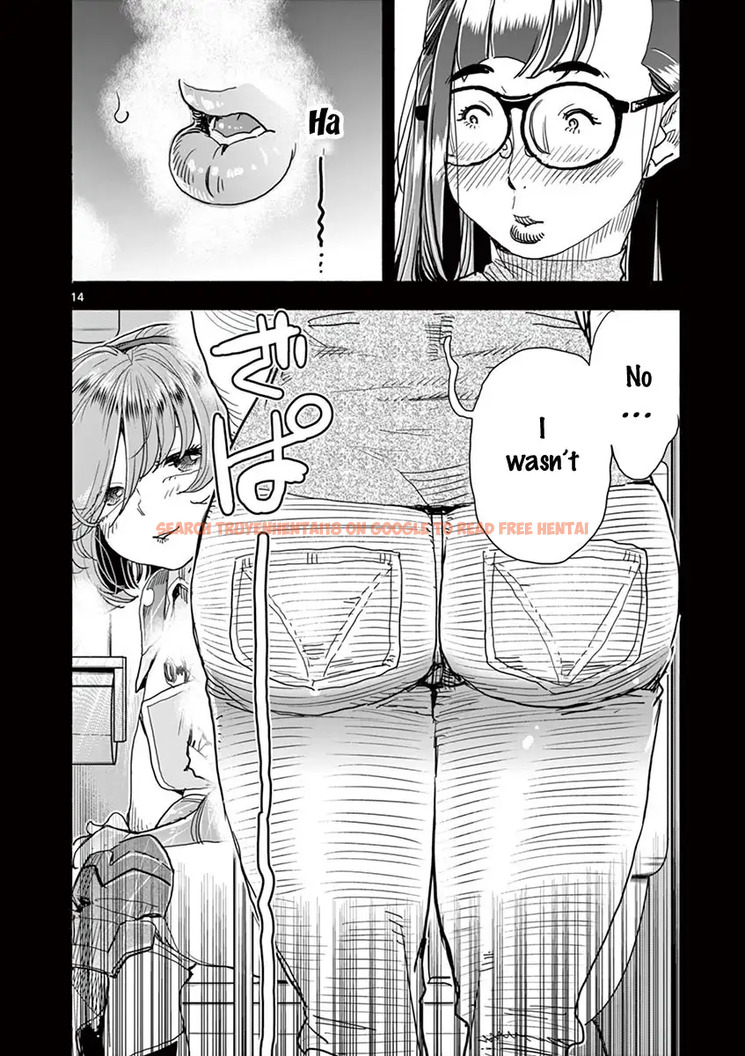 Read Hentai Image 15 501 in comic Hime Koukan: Otaku Circle No Hime Ga Kareshi Koukan Wo Goshomou Na Ken - Chapter 21 - hentaitnt.net