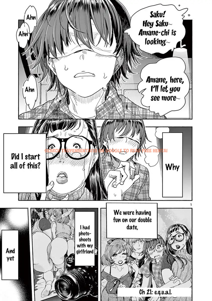 Read Hentai Image 2 498 in comic Hime Koukan: Otaku Circle No Hime Ga Kareshi Koukan Wo Goshomou Na Ken - Chapter 21 - hentaitnt.net