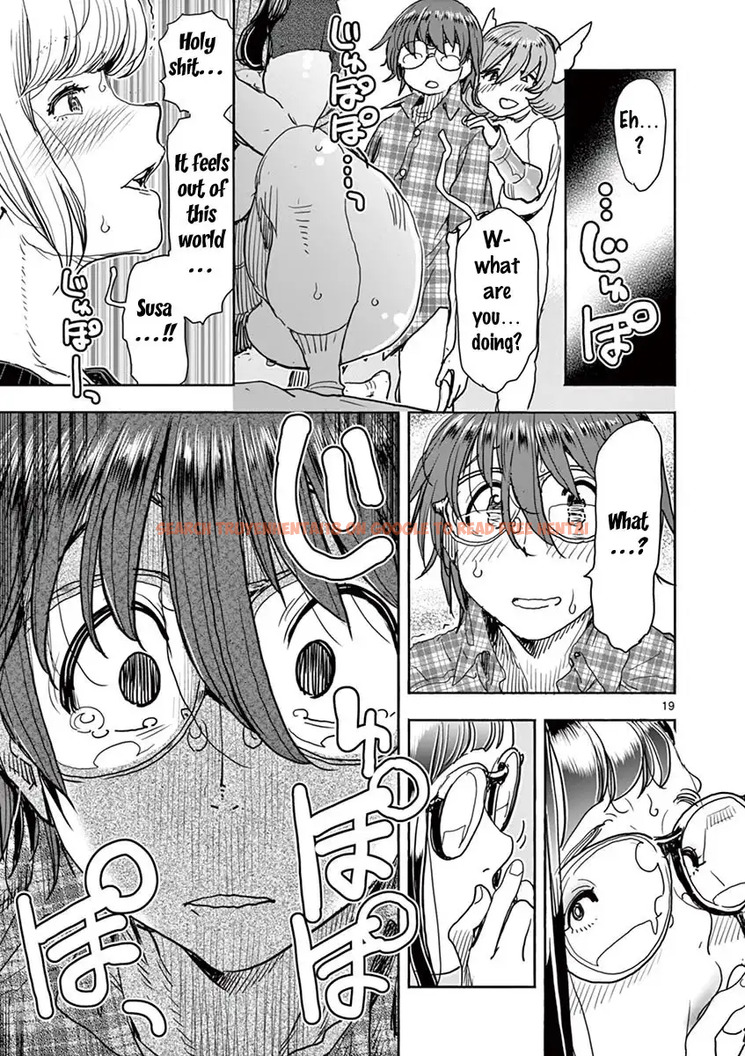 Read Hentai Image 20 501 in comic Hime Koukan: Otaku Circle No Hime Ga Kareshi Koukan Wo Goshomou Na Ken - Chapter 21 - hentaitnt.net
